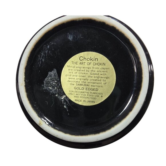 Gold-Edged Chokin Art Decorative Trinket Box Swan Design Made In Japan - Picture 3 of 4